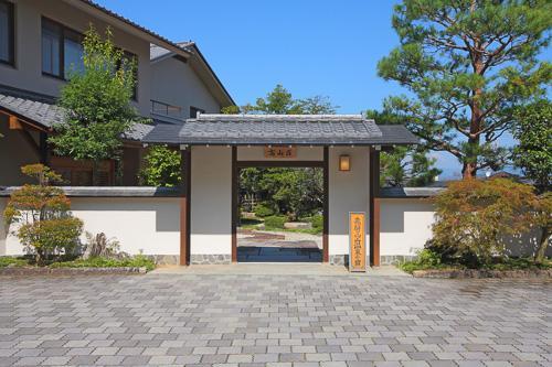 Shiki Resort Hida Takayamaso Takayama (Gifu) Exterior foto